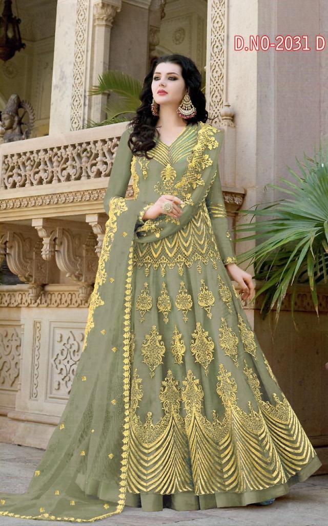 Buy Rama Green Net Lace Saree Party Wear Online at Best Price | Cbazaar